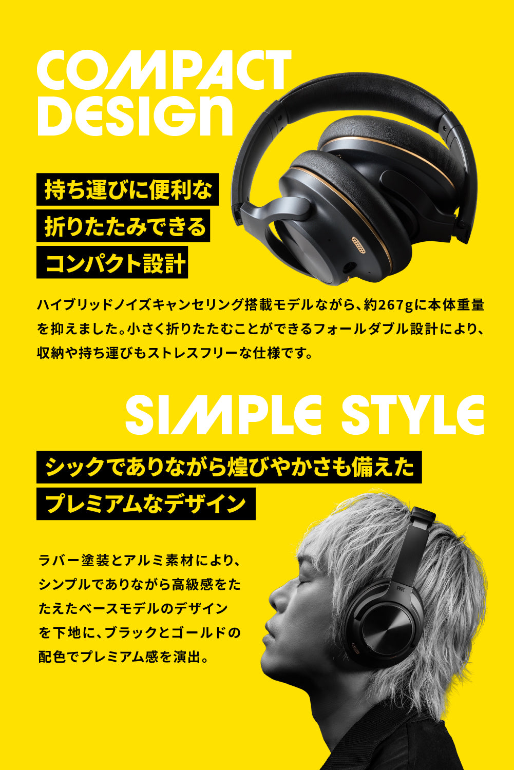 AVIOT WA-V1-PNK