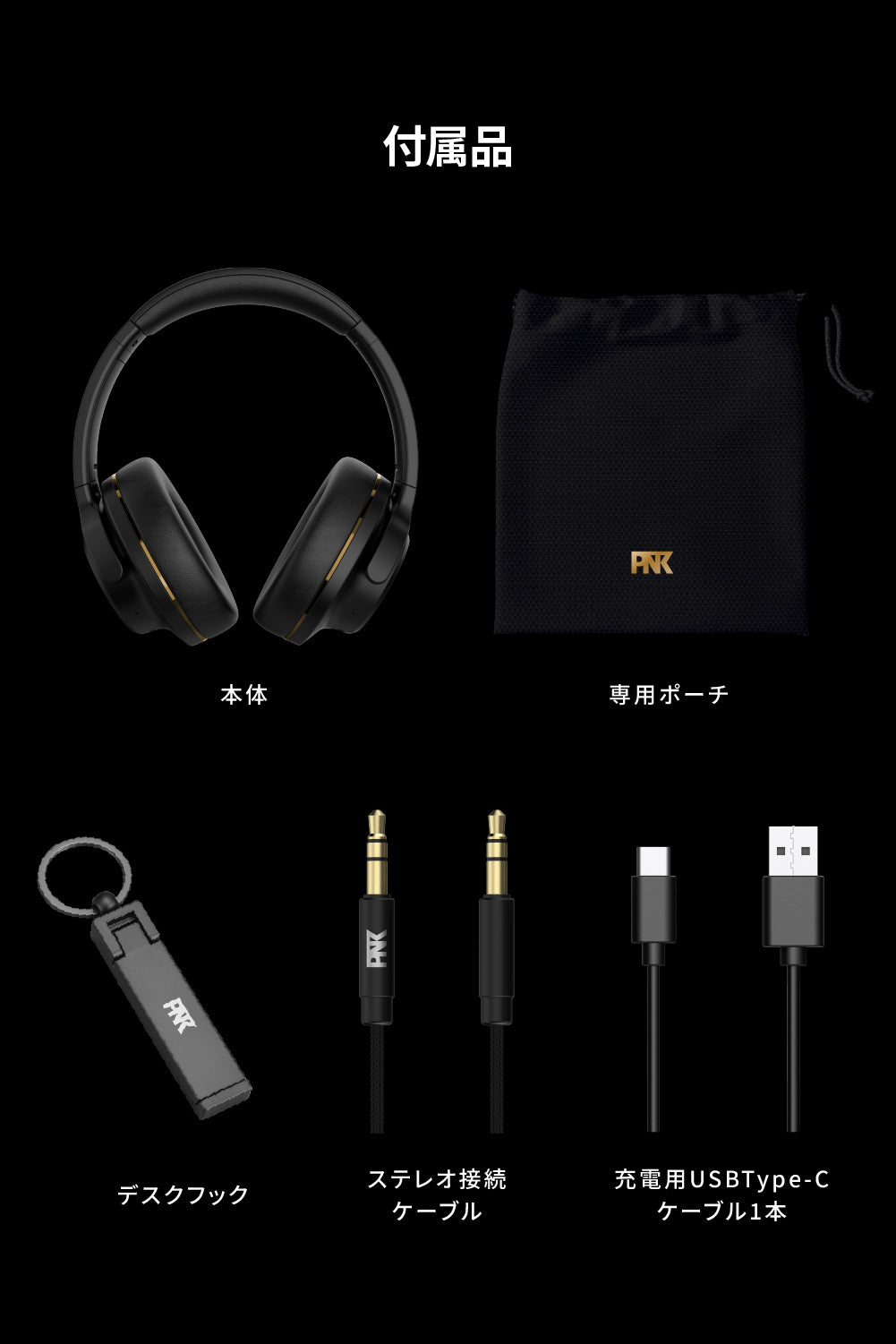 AVIOT WA-V1-PNK PreseedJapan株式会社