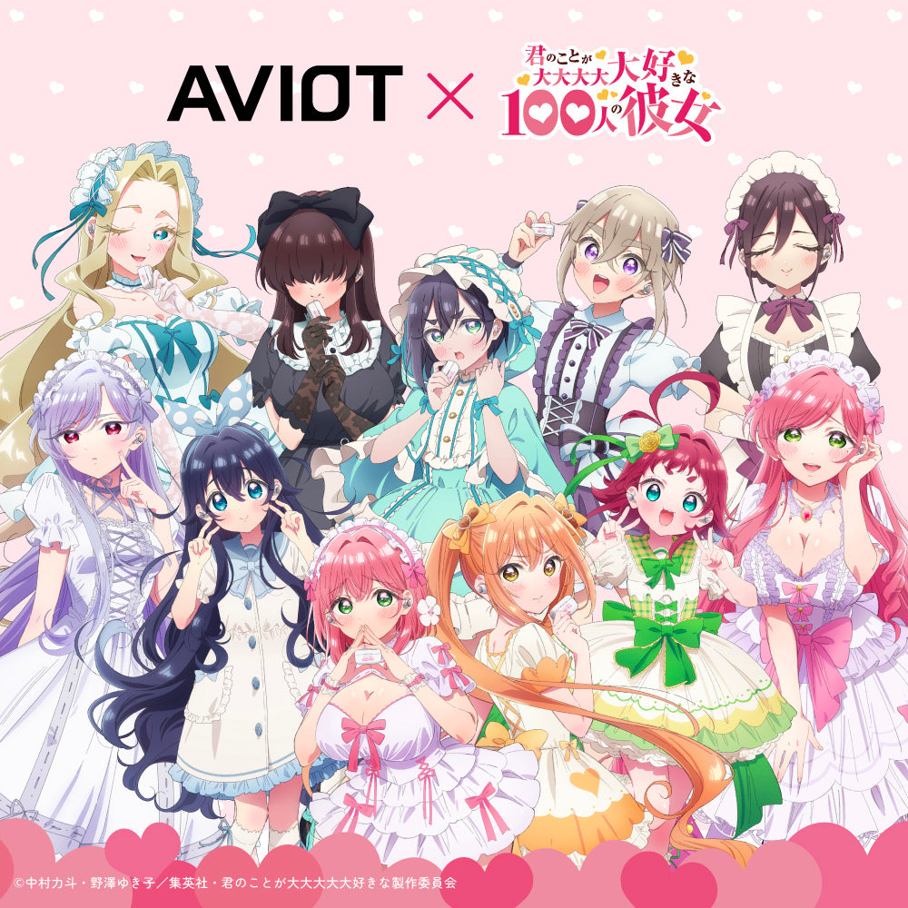 【予約】TE-V1R-100 君のことが大大大大大好きな100人の彼女 コラボモデル|12月下旬以降順次発送