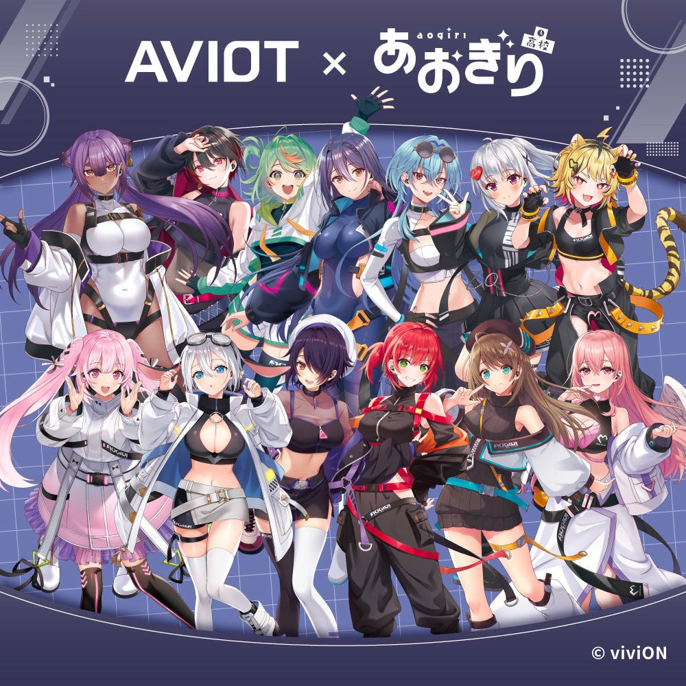 【予約】TE-V1R-AGK あおぎり高校コラボモデル|6月下旬以降順次発送