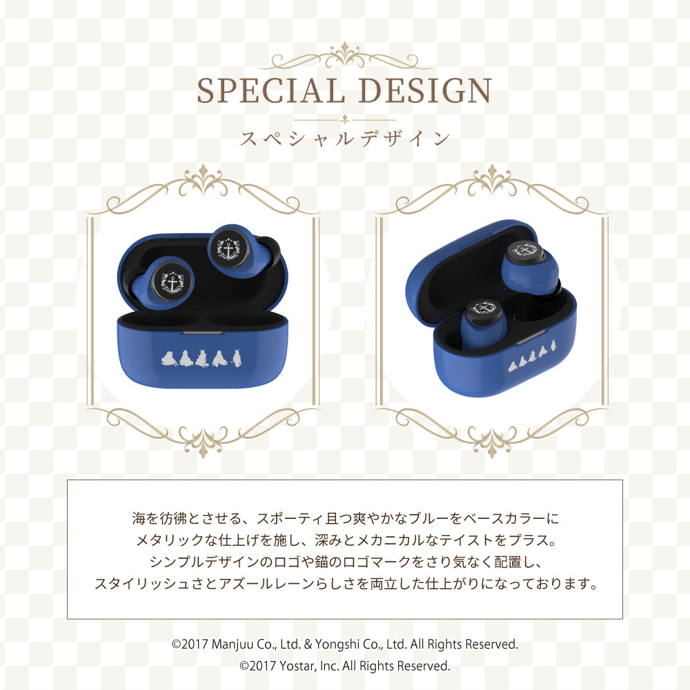 TE-V1R-AZL アズールレーンコラボモデル PreseedJapan株式会社