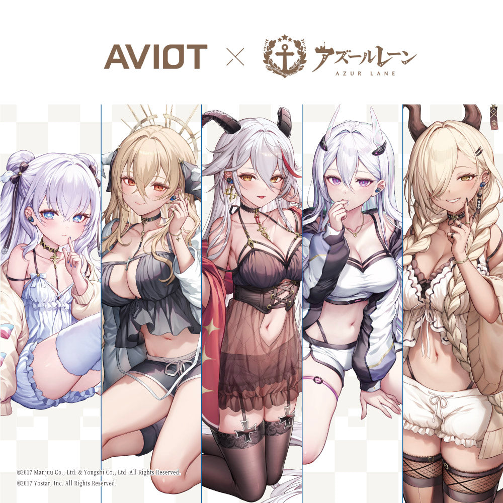TE-V1R-AZL アズールレーンコラボモデル PreseedJapan株式会社