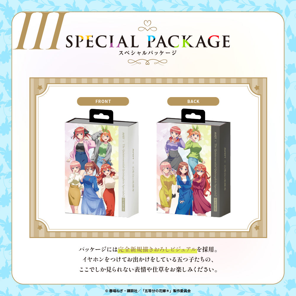 TE-V1R-GHY 五等分の花嫁* コラボイヤホン|4月中旬以降順次発送 PreseedJapan株式会社
