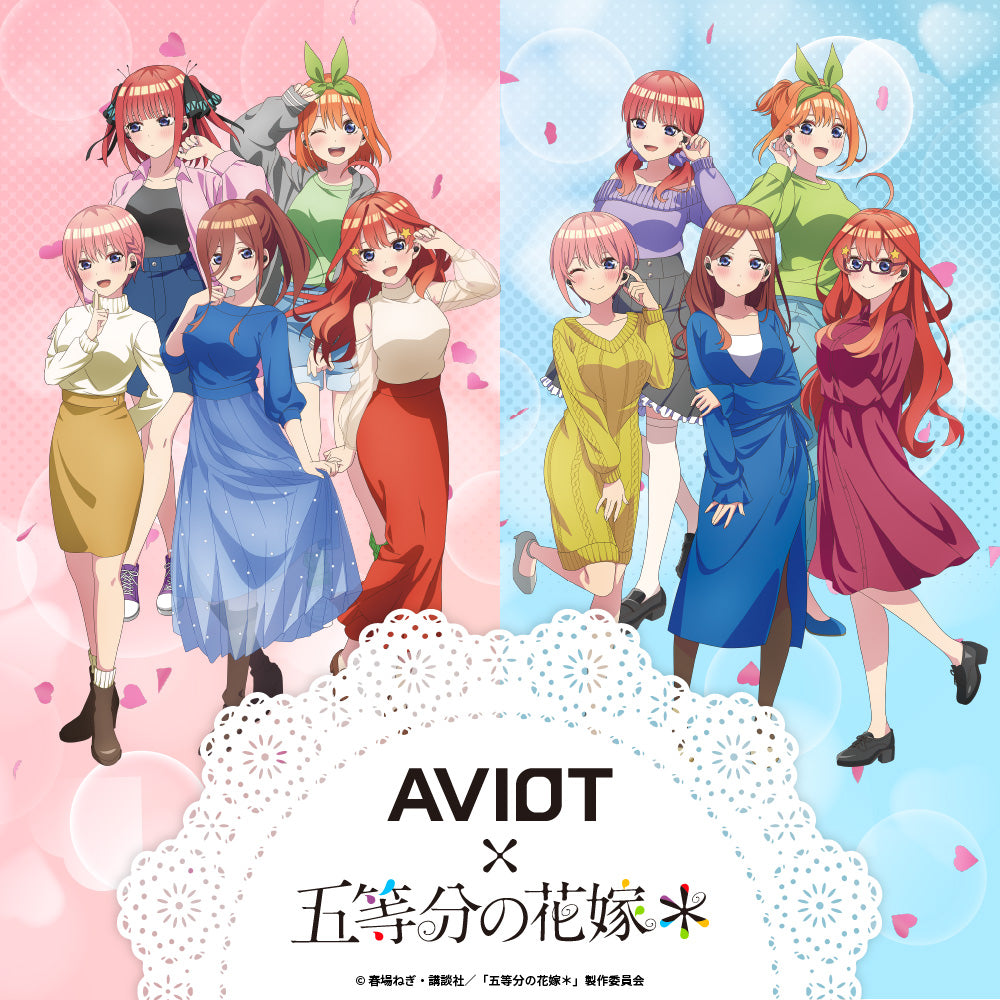 AVIOT TE-V1R-GHY｜五等分の花嫁＊ コラボ完全ワイヤレスイヤホン【公式】