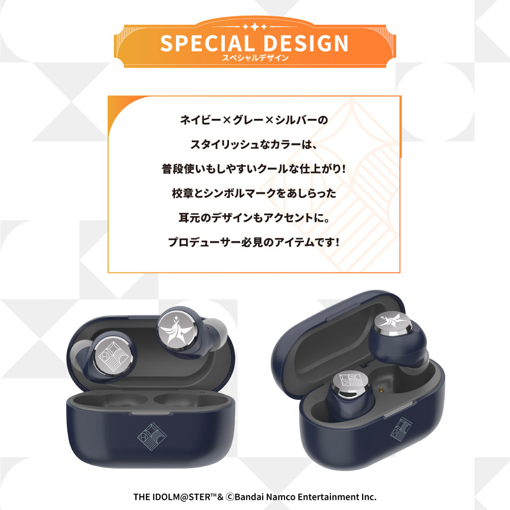 TE-V1R-GIM 学園アイドルマスターコラボモデル