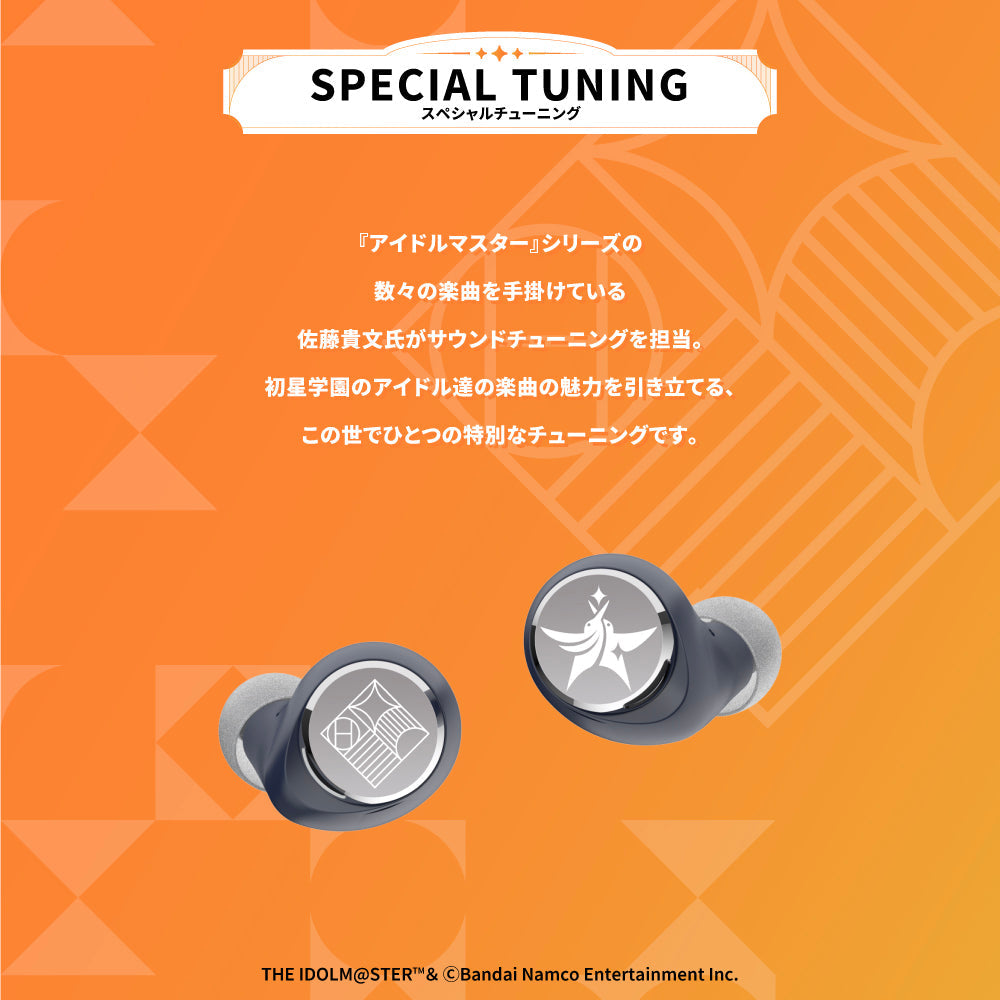 TE-V1R-GIM 学園アイドルマスターコラボモデル PreseedJapan株式会社