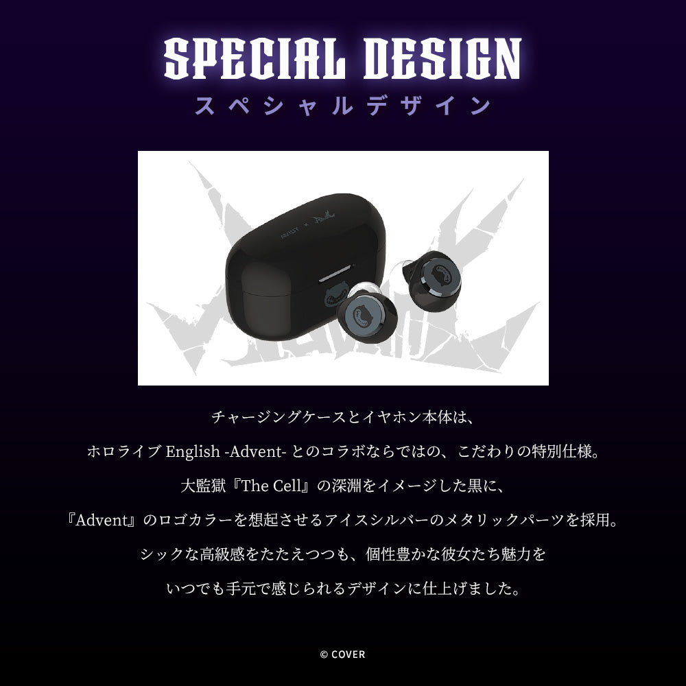 【予約】TE-V1R-HE2 ホロライブ English -Advent- コラボモデル|11月下旬以降順次発送
