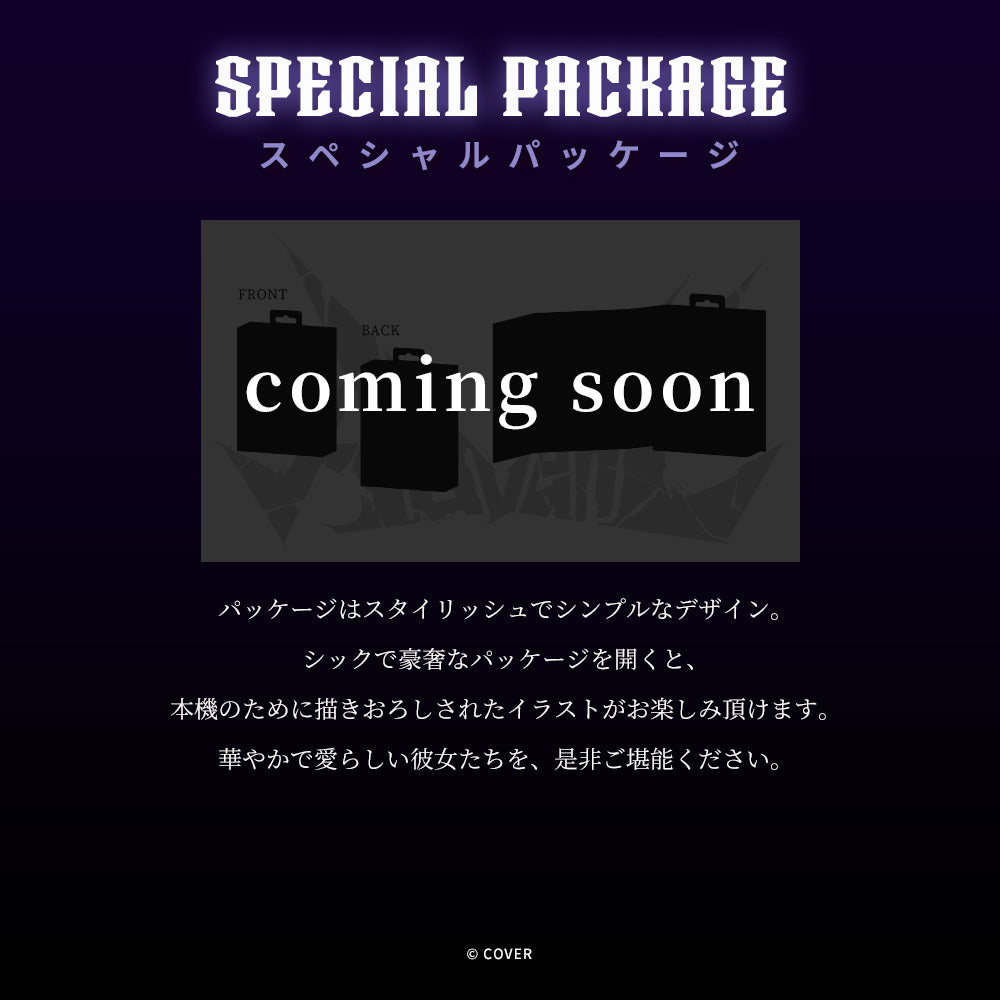 【予約】TE-V1R-HE2 ホロライブ English -Advent- コラボモデル|11月下旬以降順次発送