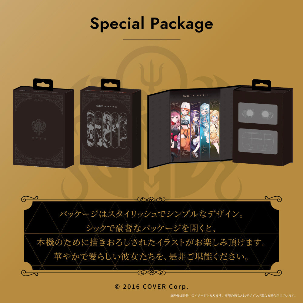 【販売終了】TE-V1R-HEN hololive MYTH ホロライブコラボモデル PreseedJapan株式会社