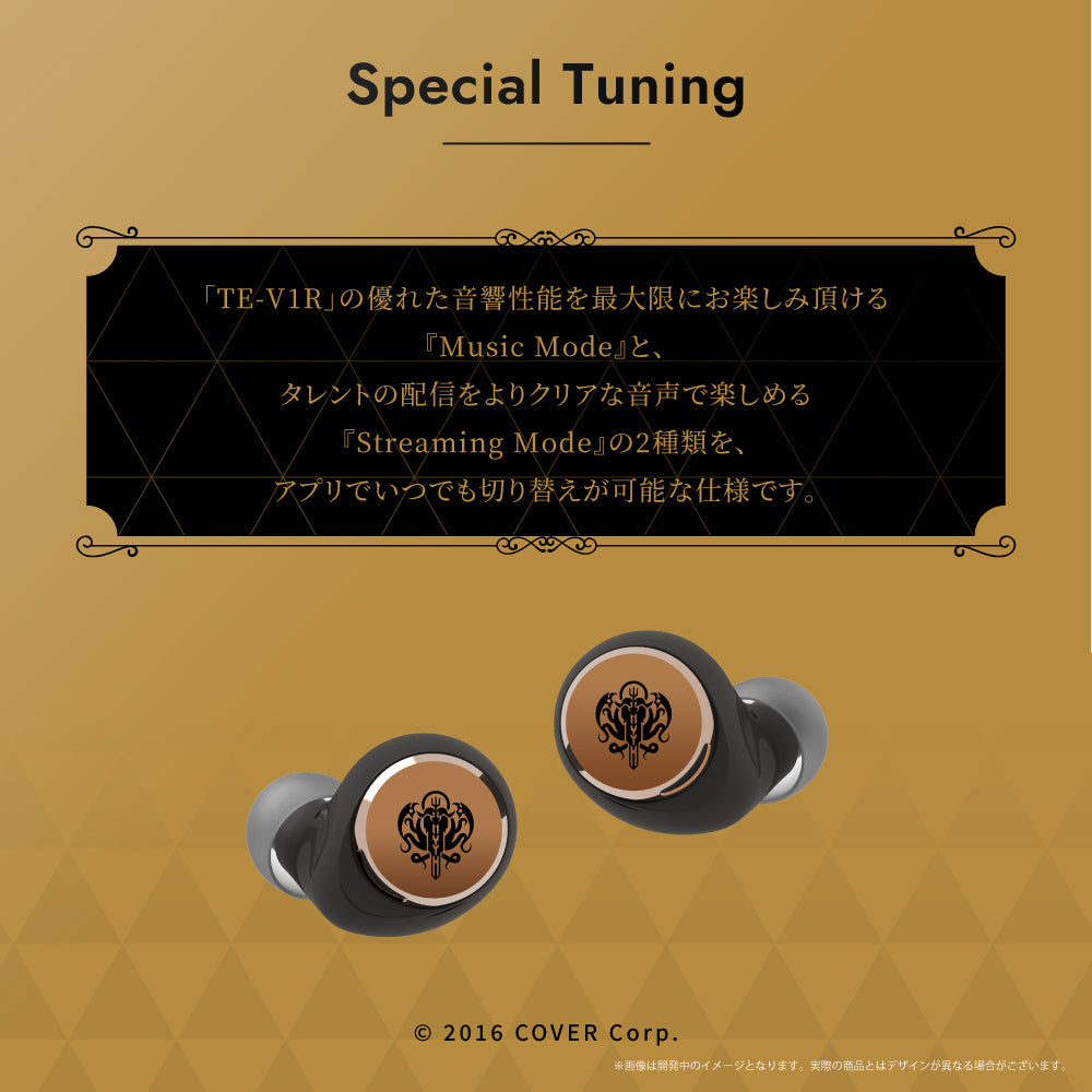 【販売終了】TE-V1R-HEN hololive MYTH ホロライブコラボモデル PreseedJapan株式会社