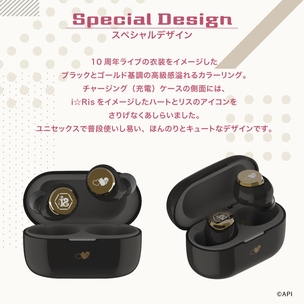 TE-V1R-IRS i☆Risコラボイヤホン PreseedJapan株式会社