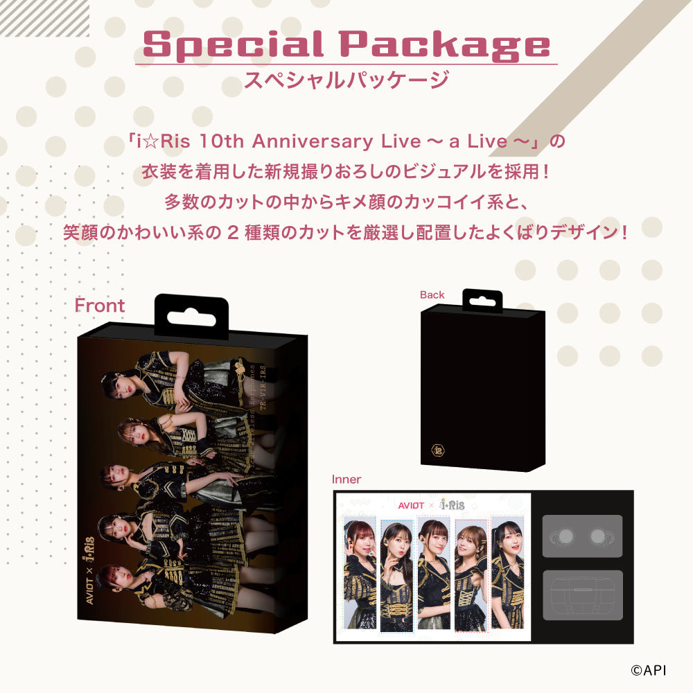 TE-V1R-IRS i☆Risコラボイヤホン PreseedJapan株式会社