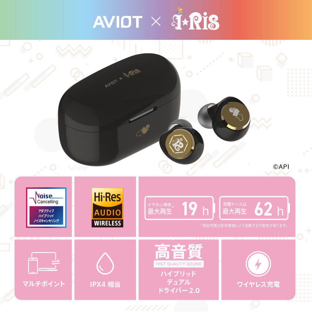 TE-V1R-IRS i☆Risコラボイヤホン PreseedJapan株式会社