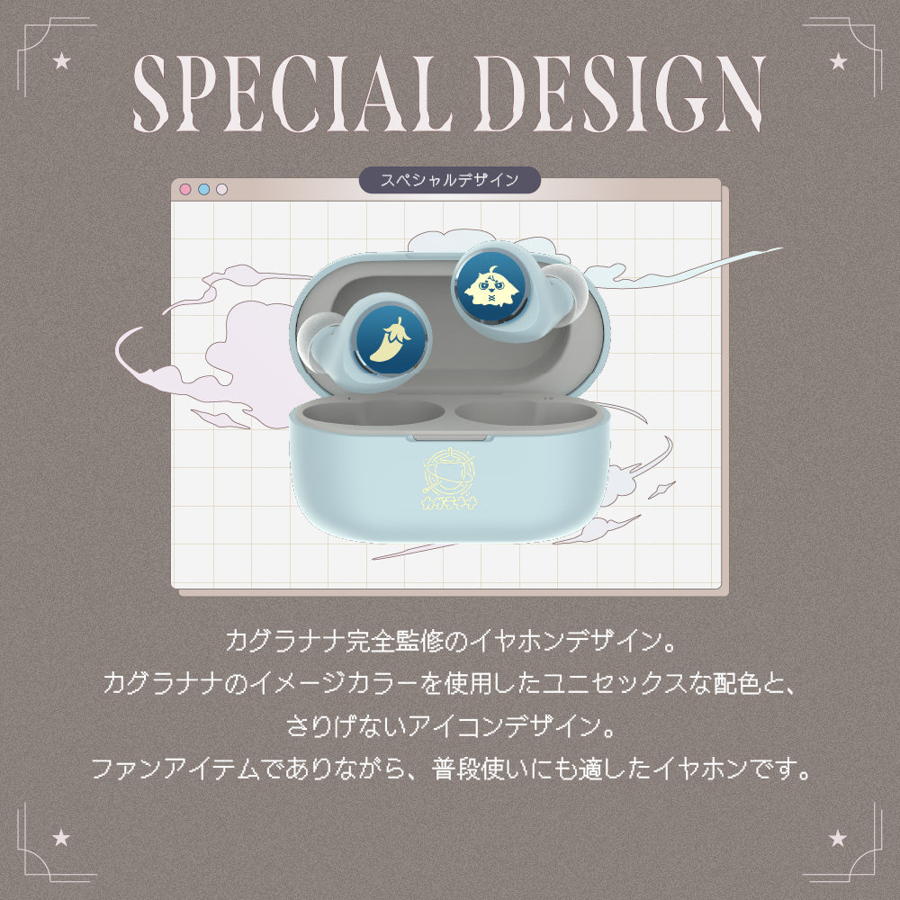 【予約】TE-V1R-KGR リコリス・リコイル コラボイヤホン|9月下旬以降順次発送 PreseedJapan株式会社