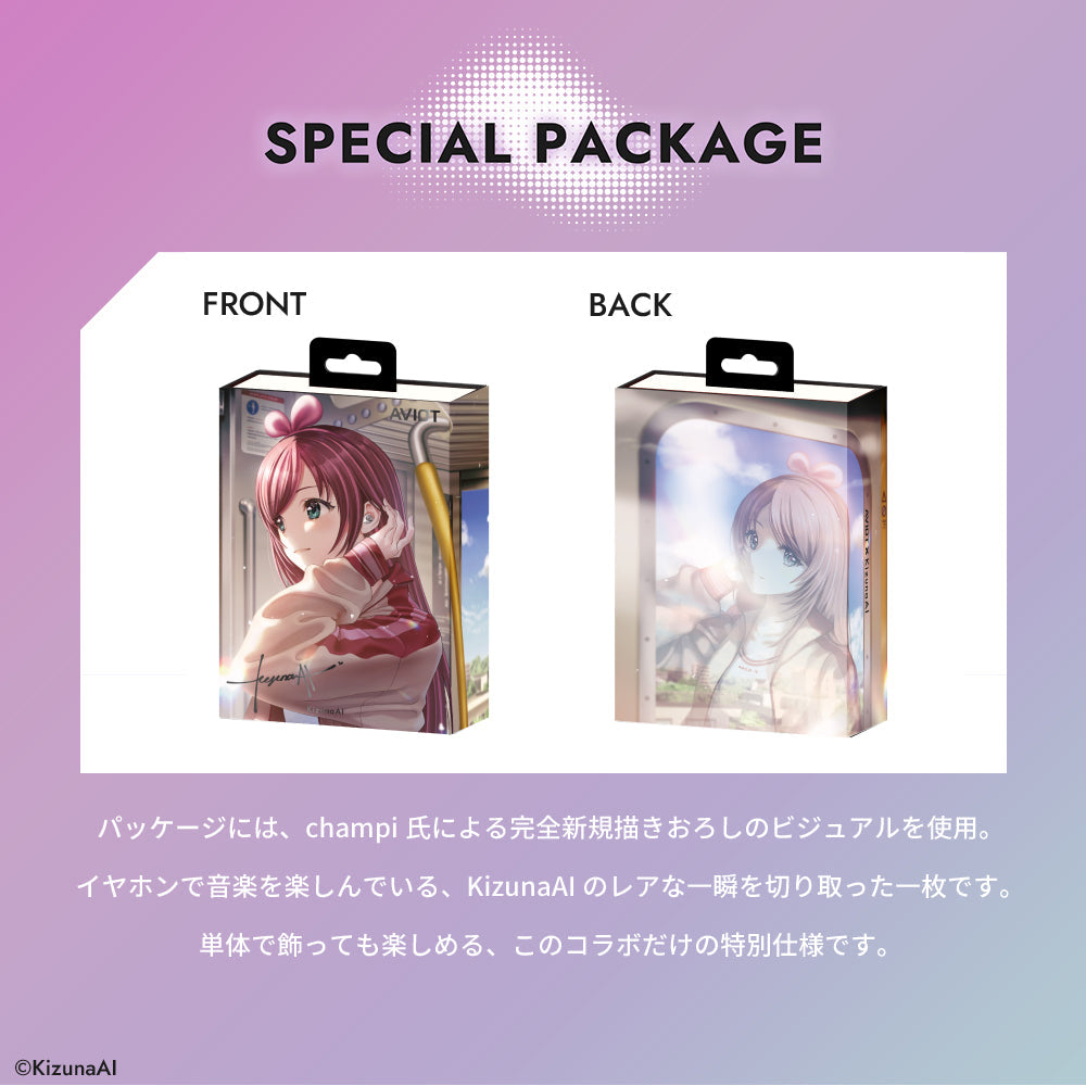 TE-V1R-KZN KizunaAI コラボモデル PreseedJapan株式会社