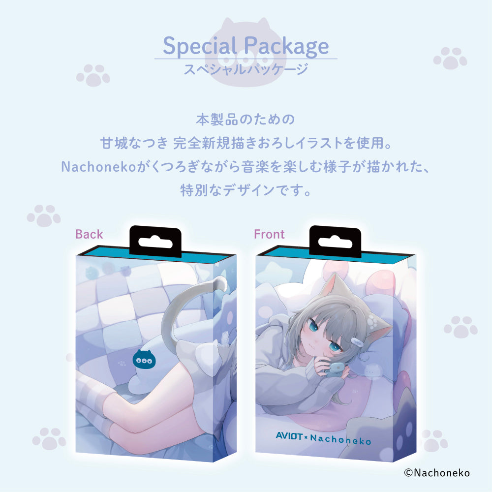 TE-V1R-NCN Nachoneko コラボモデル|4月下旬以降順次発送 PreseedJapan株式会社
