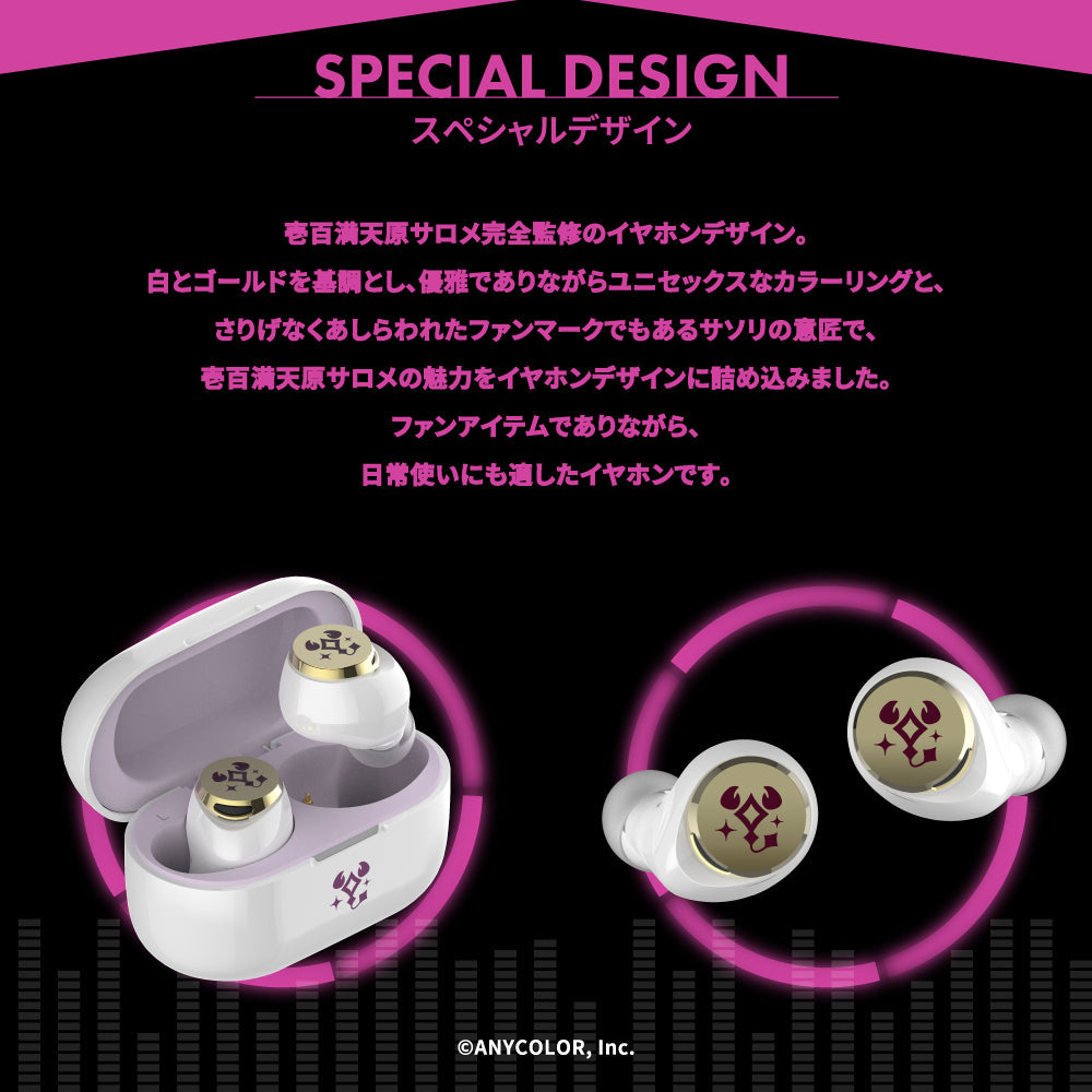 【予約終了】TE-V1R-SLM 壱百満天原サロメコラボモデル PreseedJapan株式会社