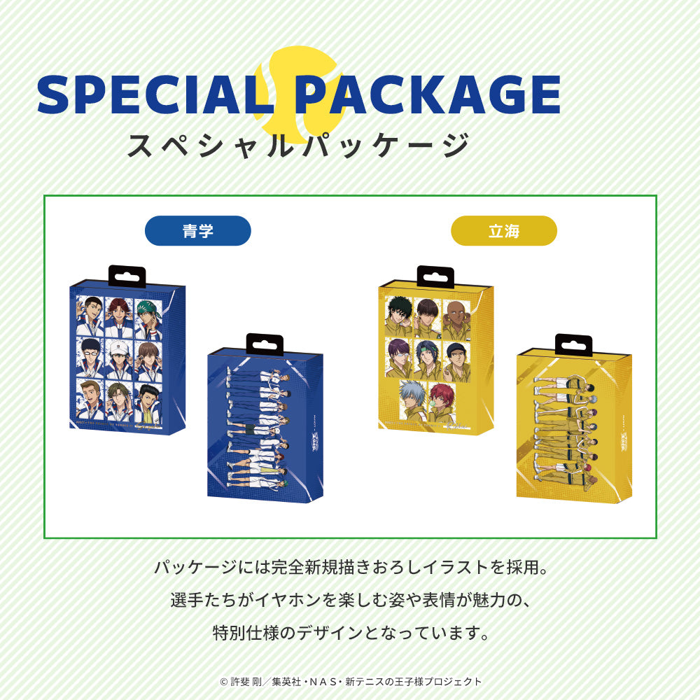 TE-V1R-TP 新テニスの王子様コラボモデル PreseedJapan株式会社