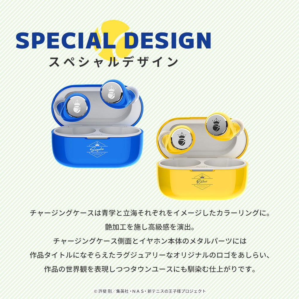 TE-V1R-TP 新テニスの王子様コラボモデル PreseedJapan株式会社
