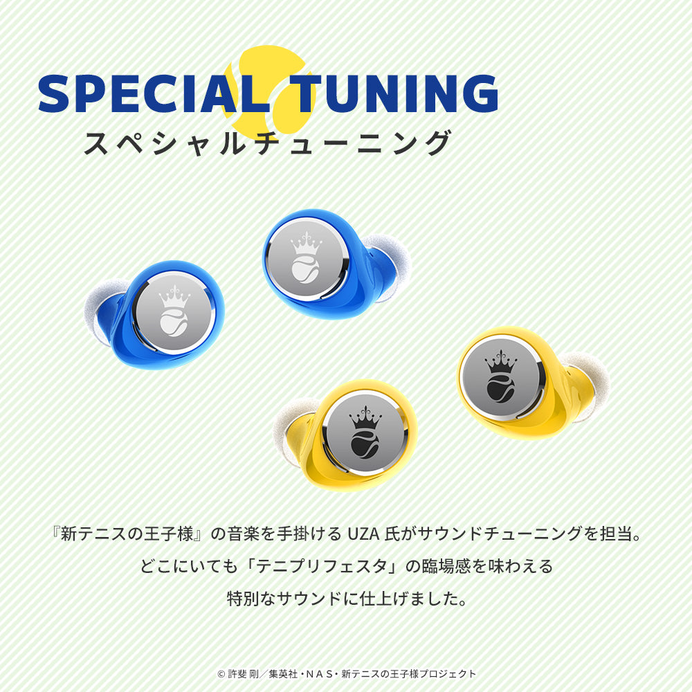 TE-V1R-TP 新テニスの王子様コラボモデル