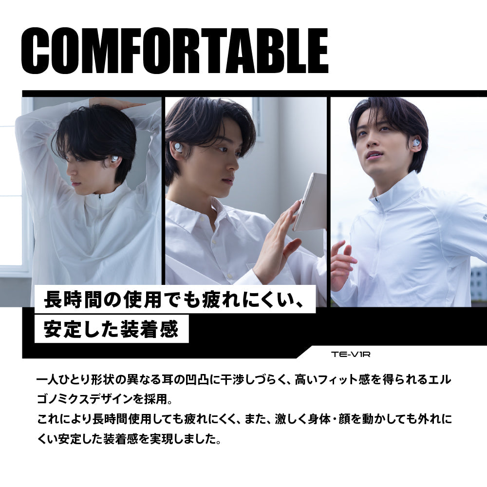 AVIOT TE-V1R PreseedJapan株式会社