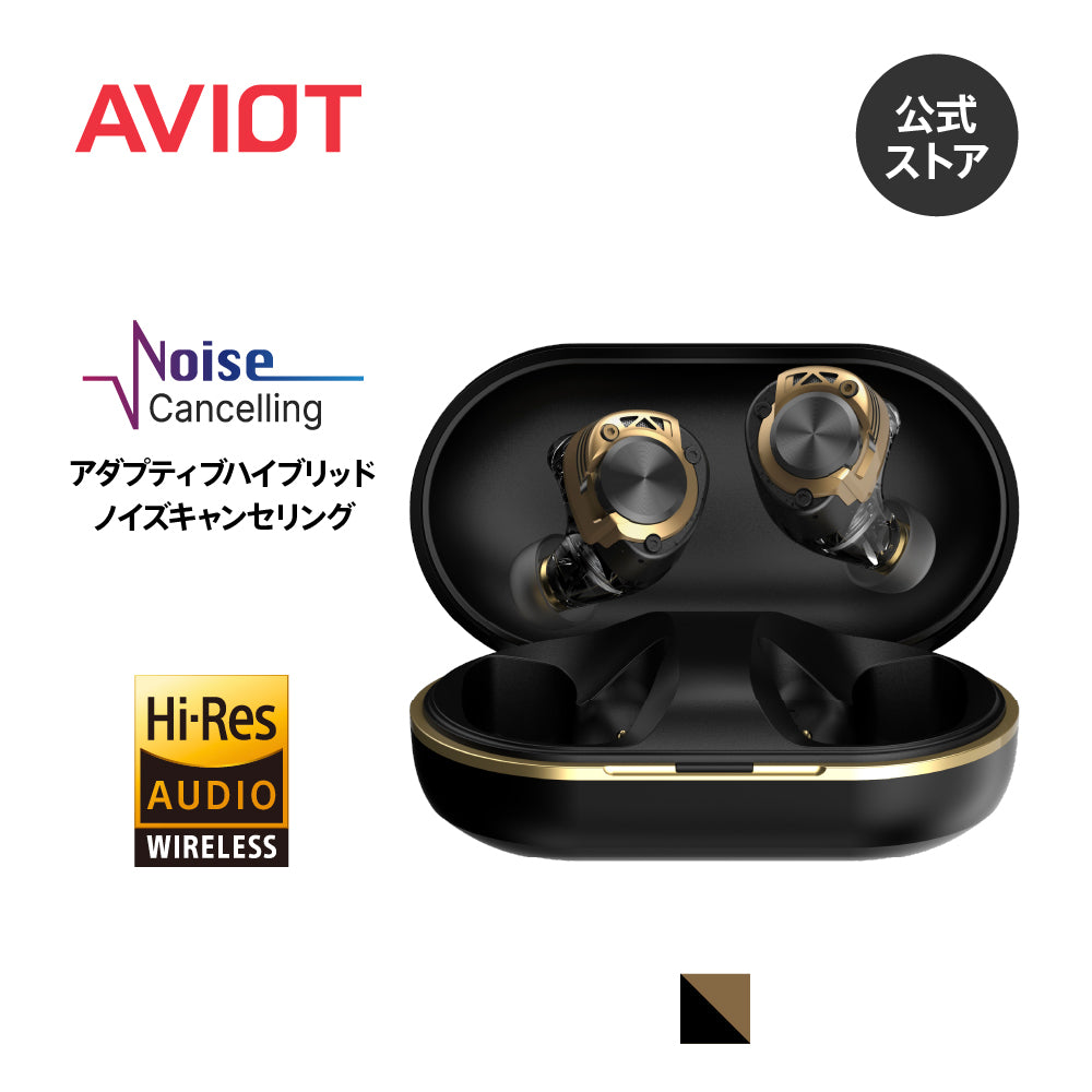 AVIOT TE-W2-PNK|7月下旬以降順次発送 PreseedJapan株式会社