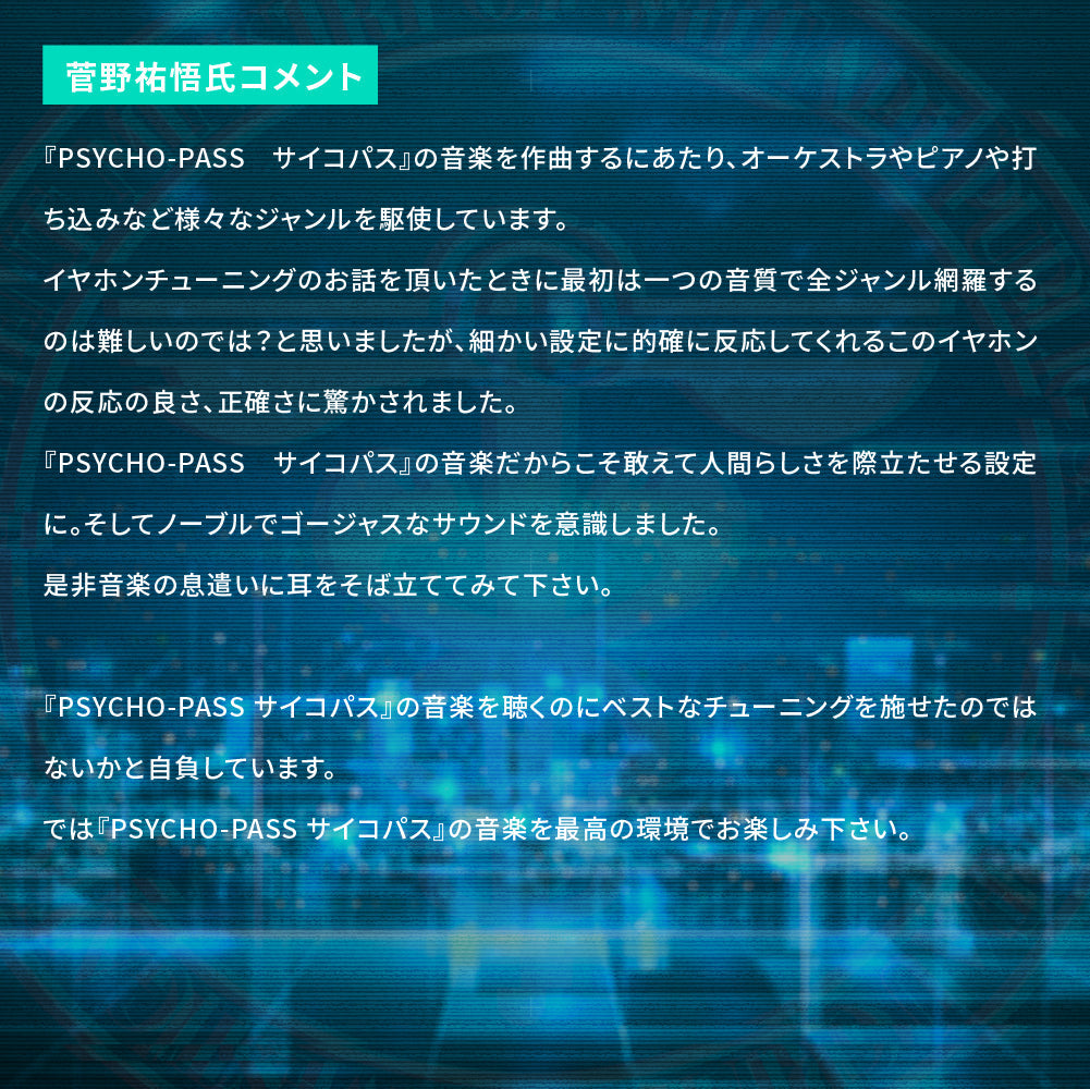 AVIOT TE-Z1PNK PreseedJapan株式会社