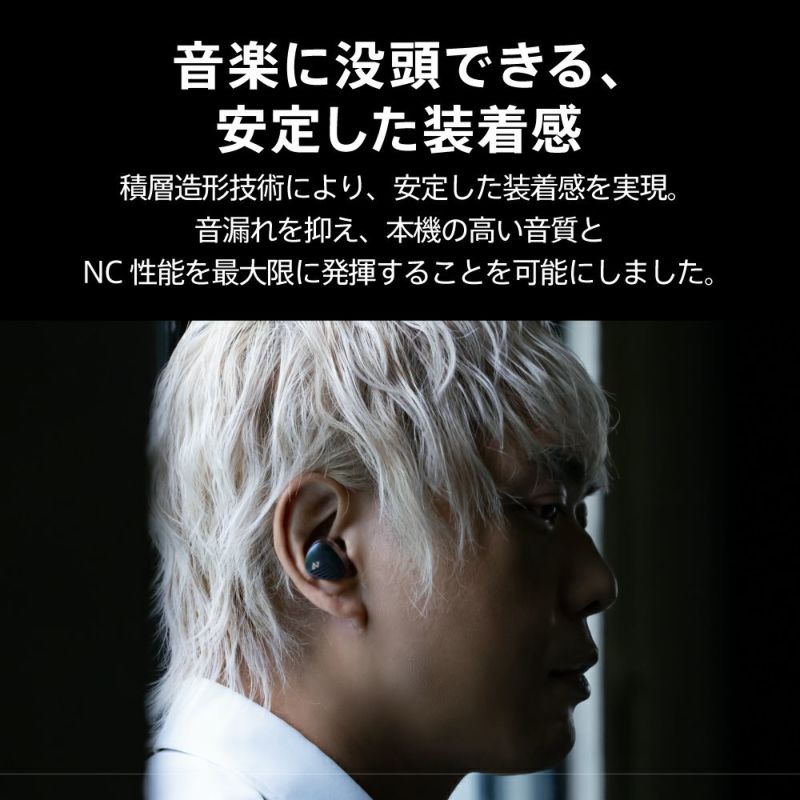 AVIOT TE-Z1PNK PreseedJapan株式会社