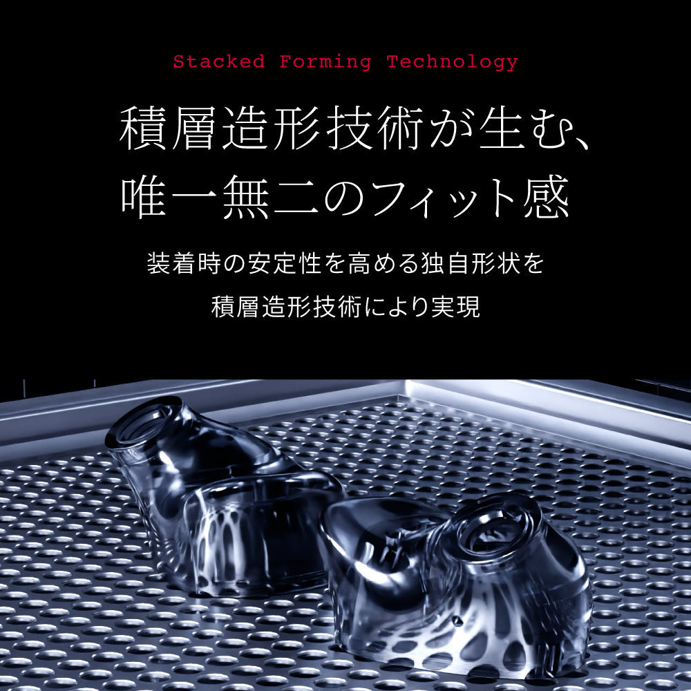 AVIOT TE-ZX1 PreseedJapan株式会社