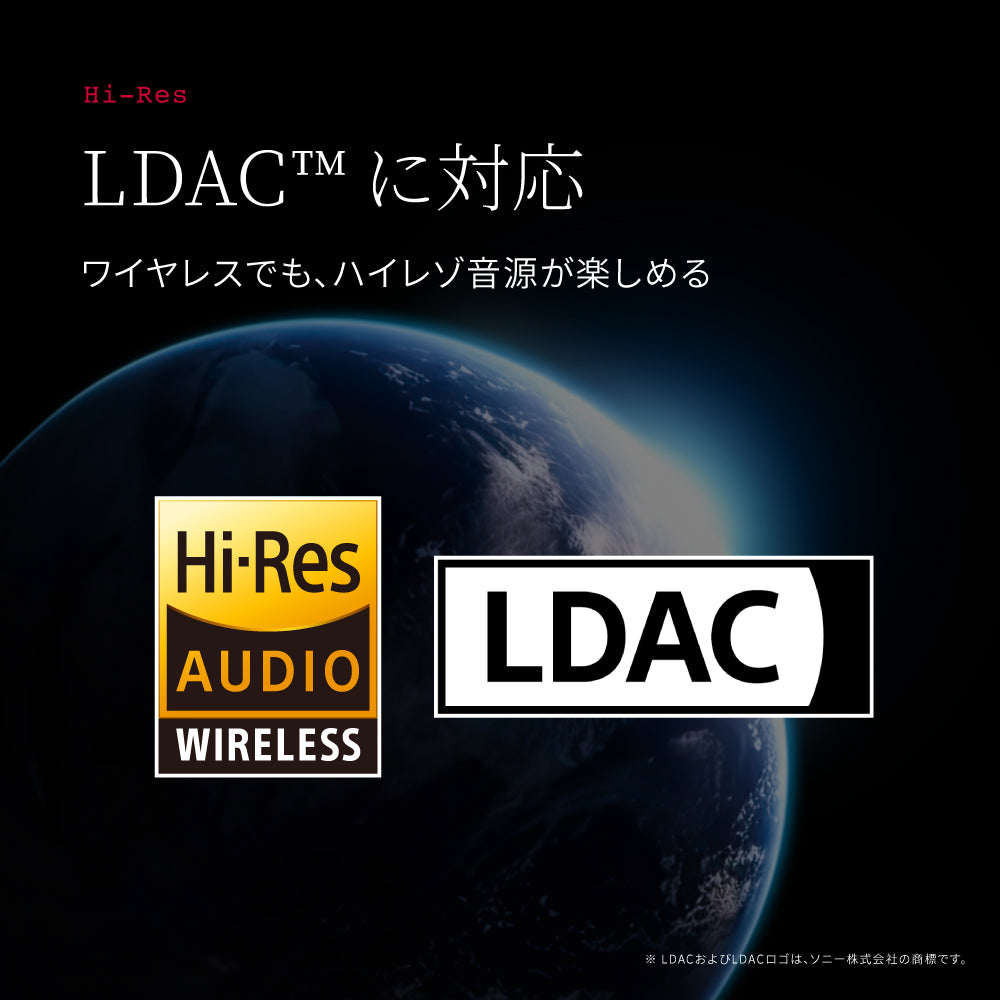 AVIOT TE-ZX1 PreseedJapan株式会社