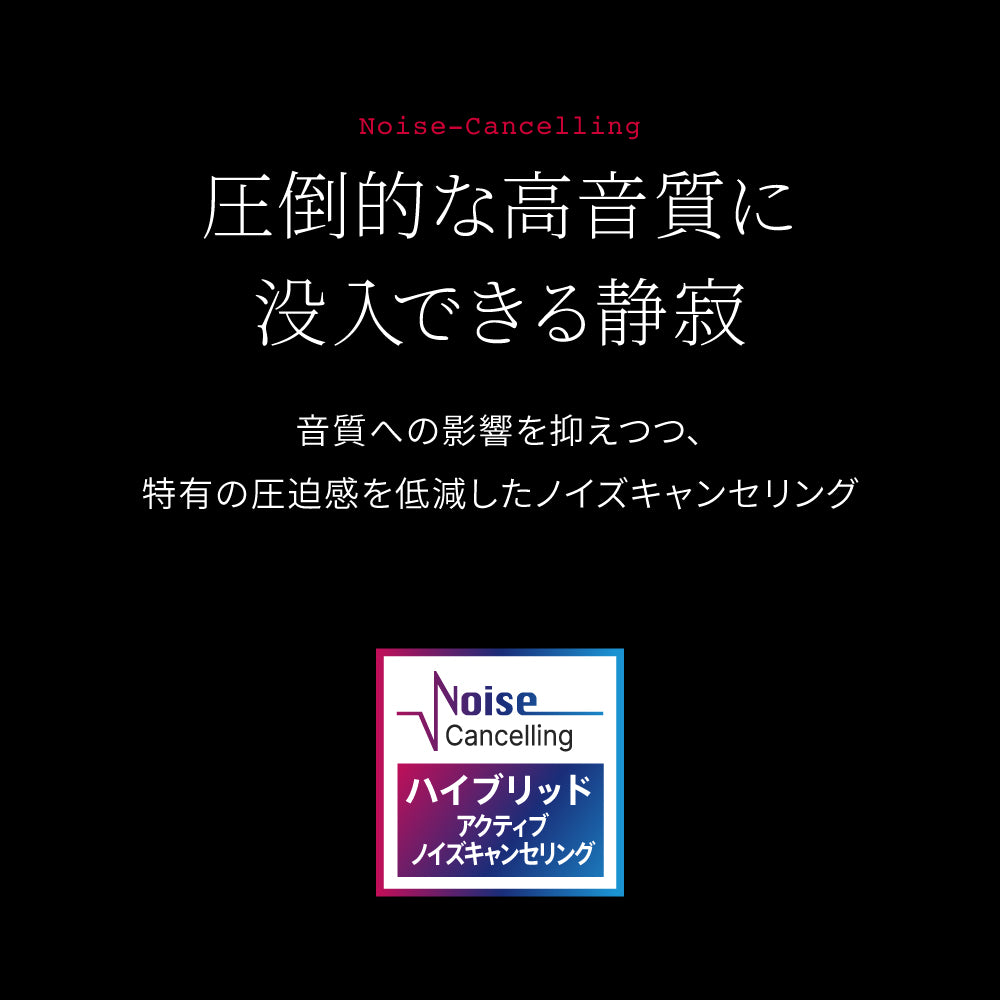 AVIOT TE-ZX1 PreseedJapan株式会社