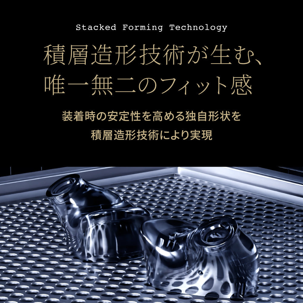 AVIOT TE-ZX1-PNK PreseedJapan株式会社