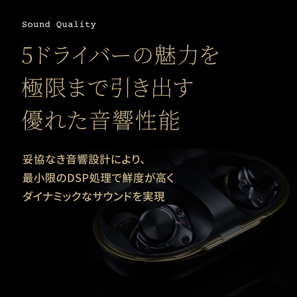 AVIOT TE-ZX1-PNK PreseedJapan株式会社