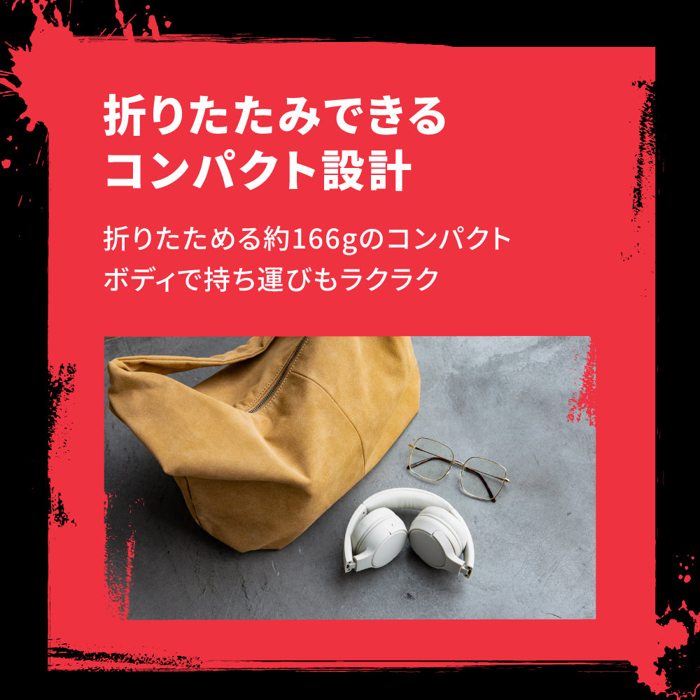 【予約】AVIOT WA-G1|12月中旬以降順次発送予定