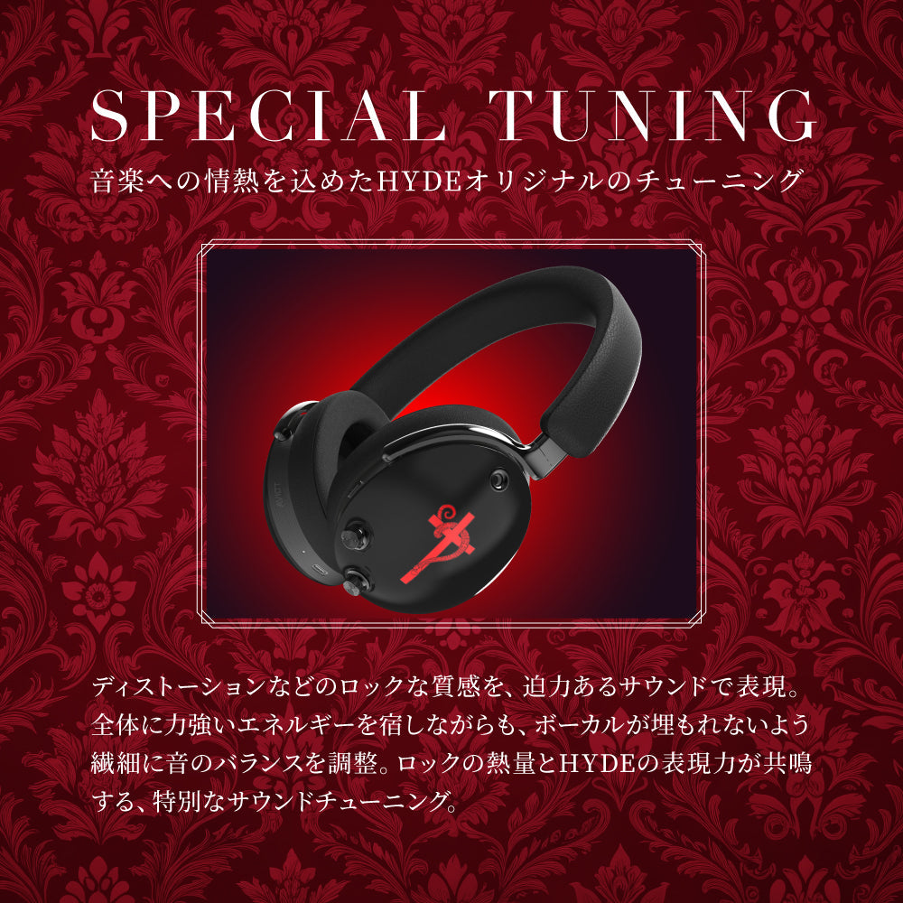 AVIOT WA-J1-666 HYDEコラボモデルヘッドホン PreseedJapan株式会社