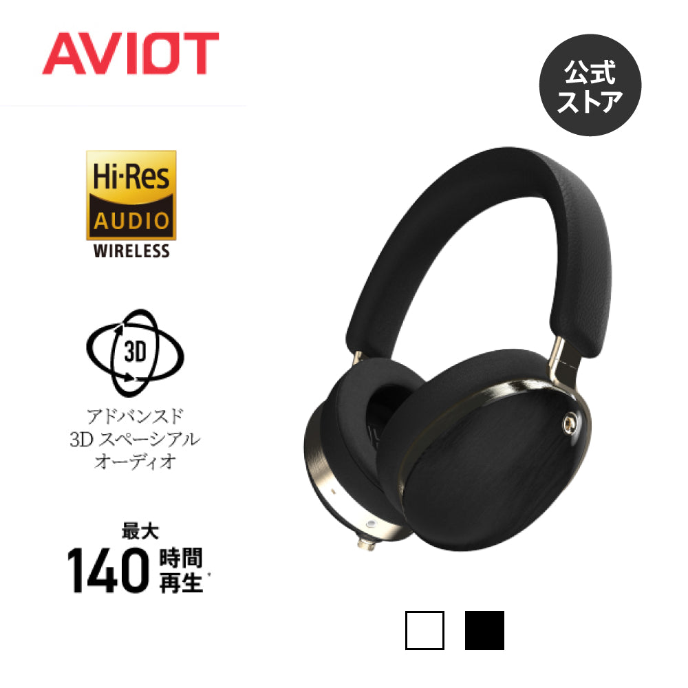 【予約】AVIOT WA-J1|7月上旬以降順次発送
