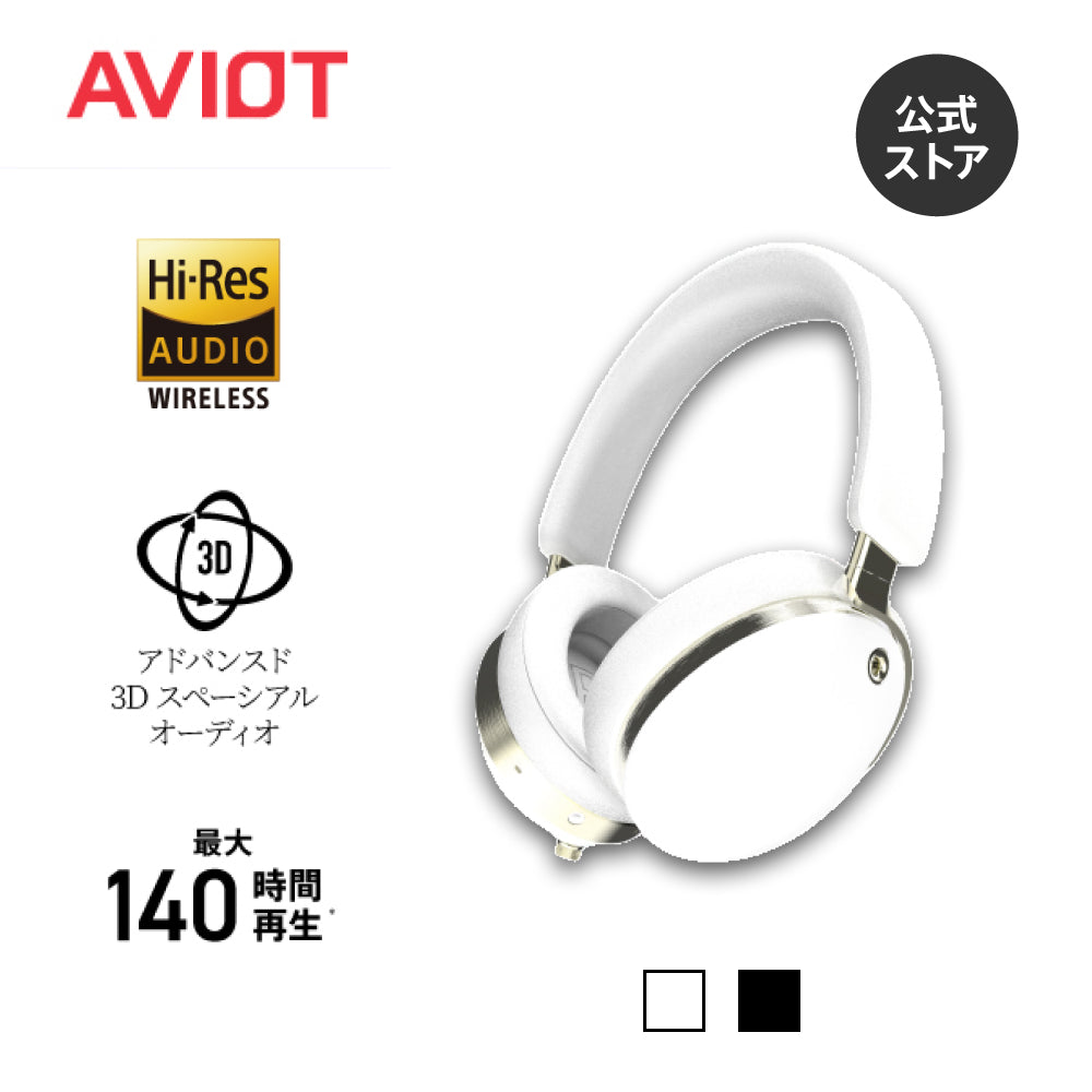 AVIOT WA-J1
