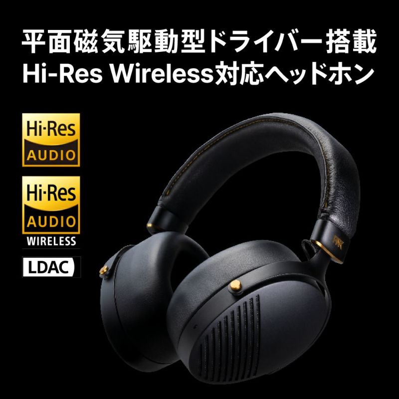 AVIOT WA-Z1PNK PreseedJapan株式会社
