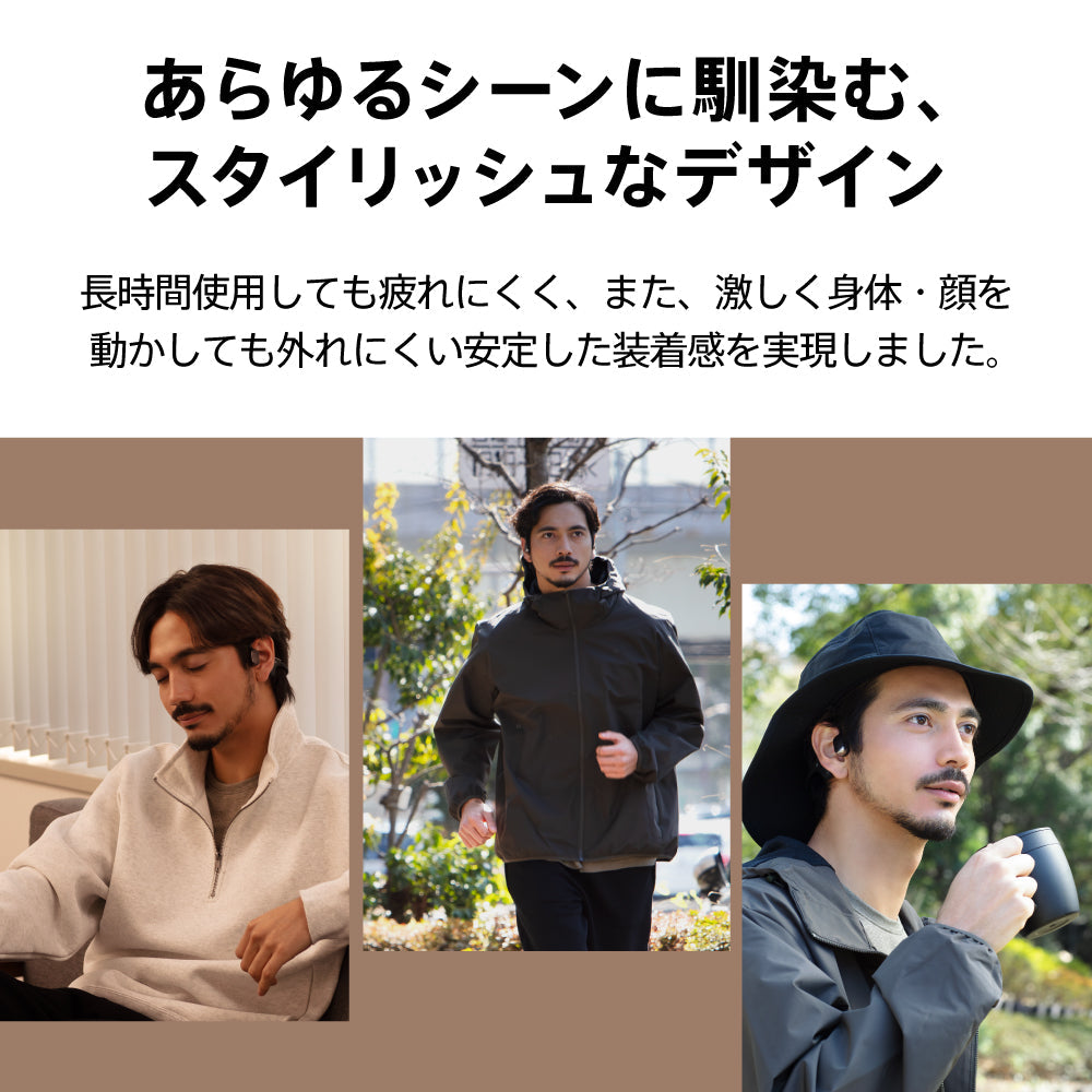 AVIOT WB-E1 PreseedJapan株式会社