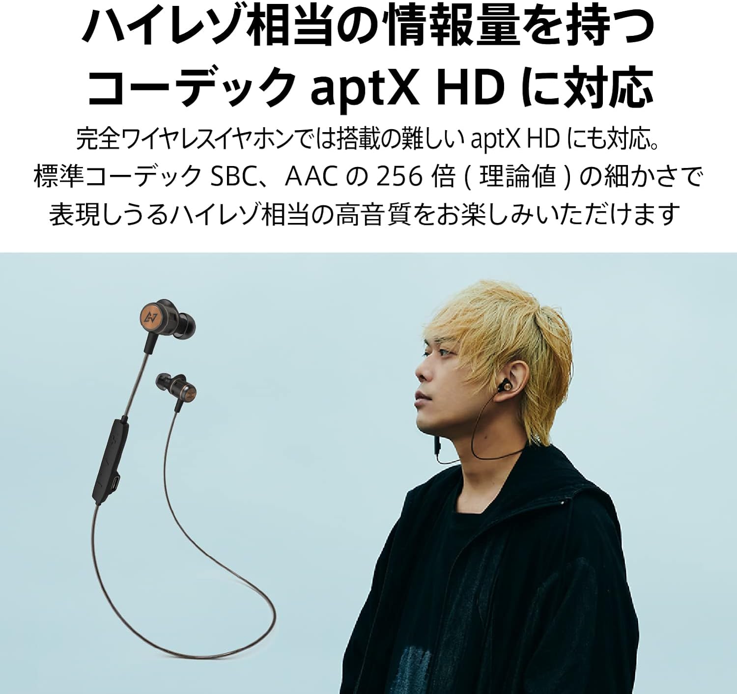 AVIOT WE-BD21d-pnk PreseedJapan株式会社