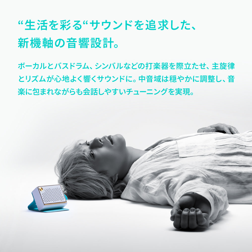 【予約】AVIOT WS-Q1PNK|7月下旬以降順次発送 PreseedJapan株式会社