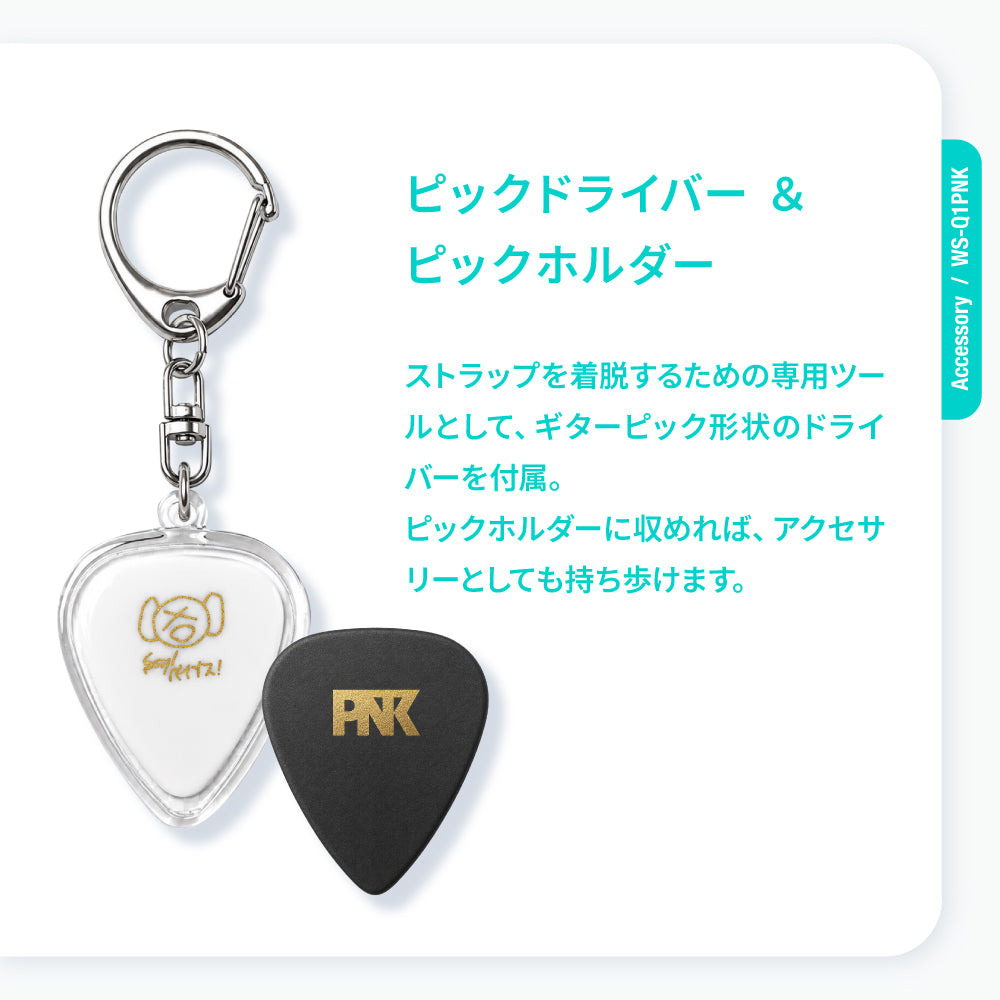 【予約】AVIOT WS-Q1PNK|7月下旬以降順次発送 PreseedJapan株式会社
