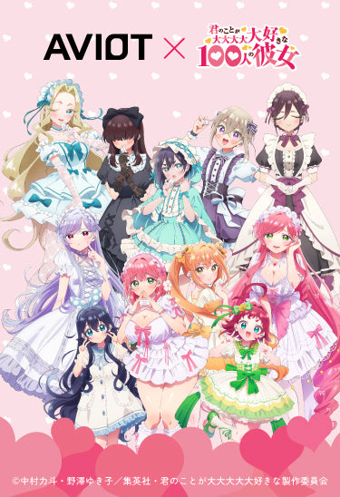 MILGRAM -ミルグラム-