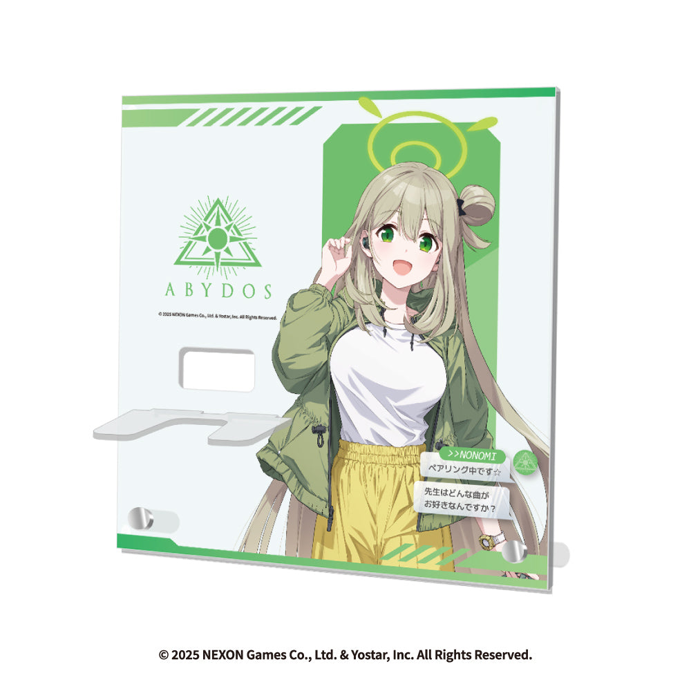 【受付終了】アクリルイヤホンスタンド ブルーアーカイブ