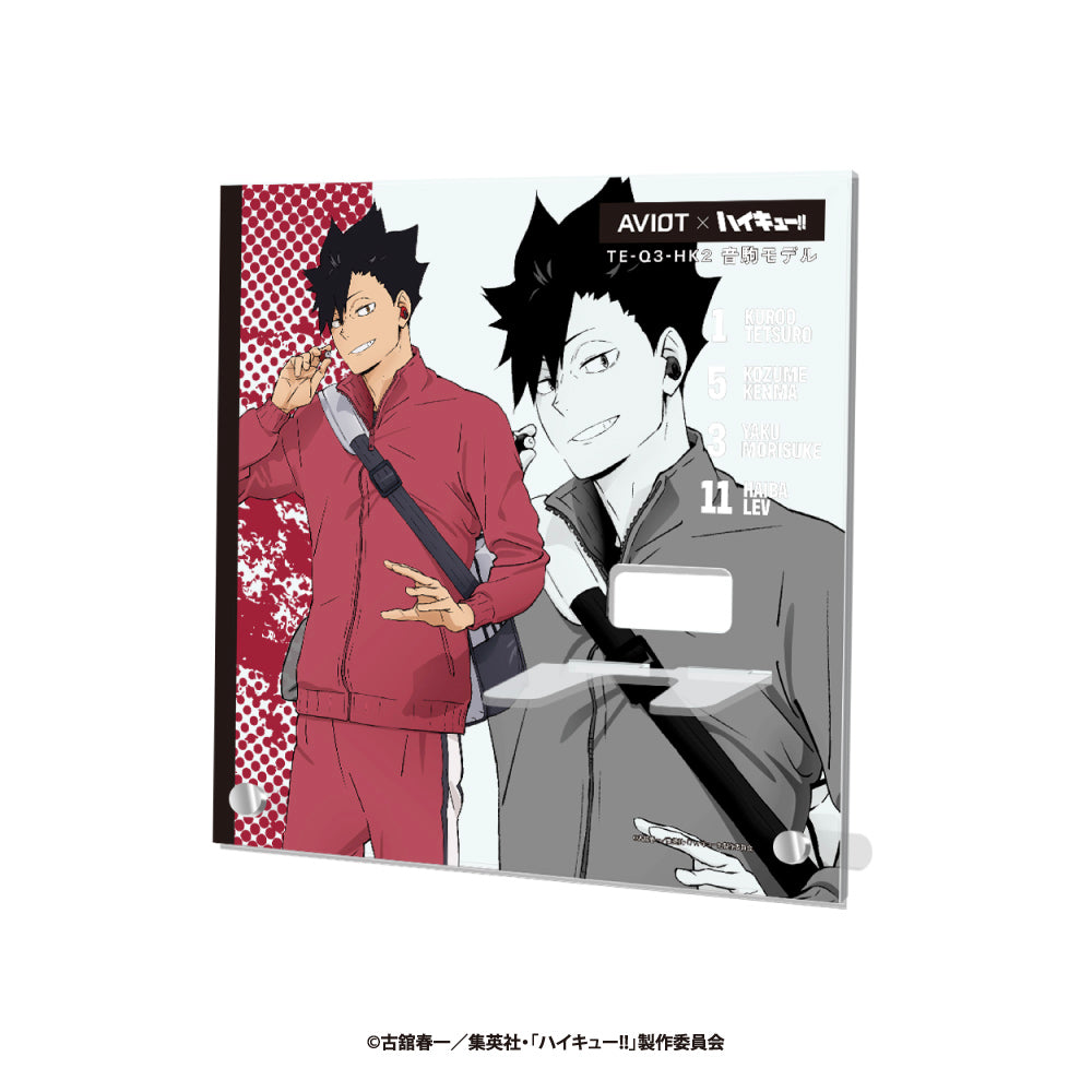 予約】アクリルイヤホンスタンド ハイキュー!!｜12月下旬以降順次発送