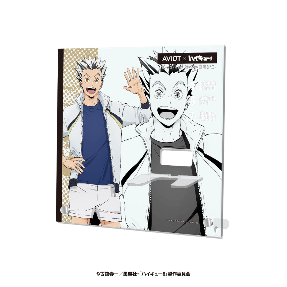 アクリルイヤホンスタンド ハイキュー!!