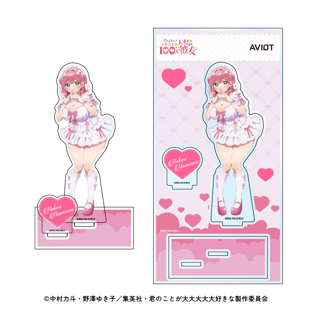 予約】アクリルスタンド 君のことが大大大大大好きな100人の彼女｜