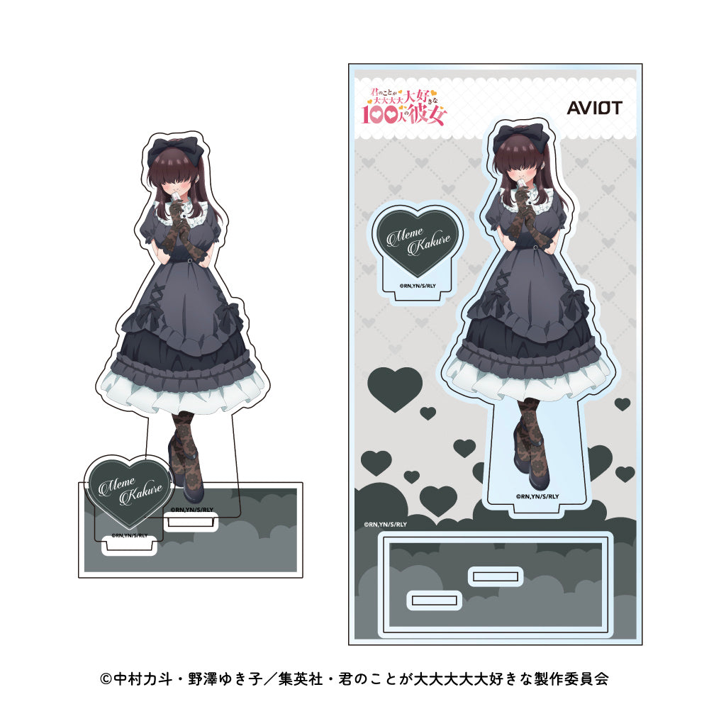 【予約】アクリルスタンド 君のことが大大大大大好きな100人の彼女｜12月下旬以降順次発送