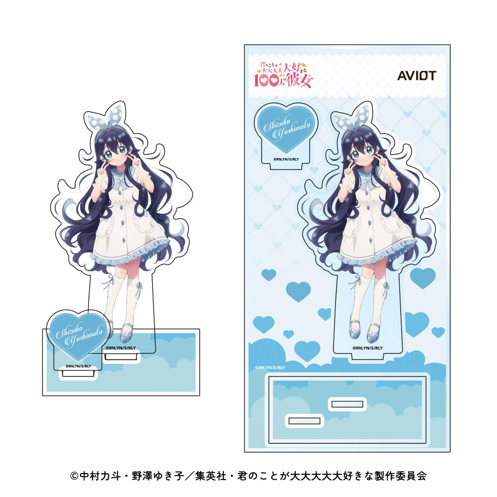 君のことが大大大大大好きな100人の彼女 22巻 抽選アクリルブロック