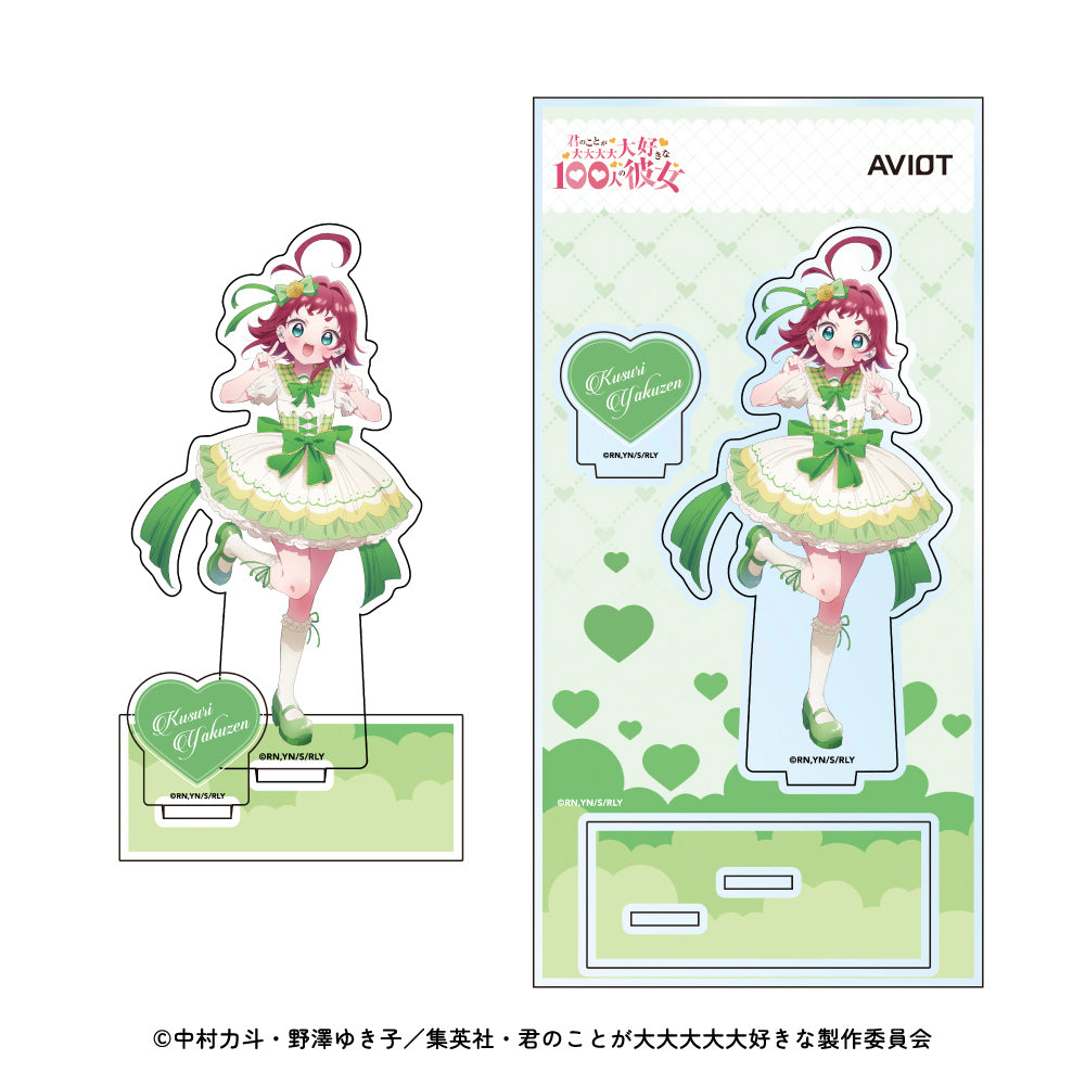 予約】アクリルスタンド 君のことが大大大大大好きな100人の彼女｜